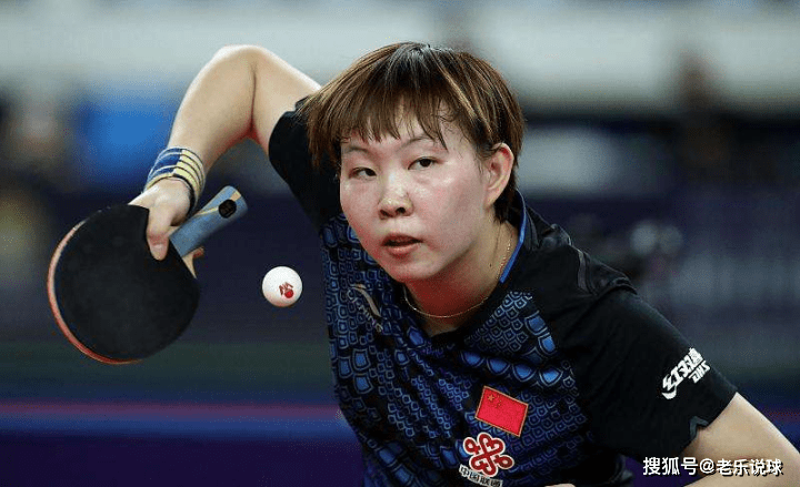 开云官网-德国乒乓球队强势中国乒乓球队,马龙完成帽子戏法的简单介绍