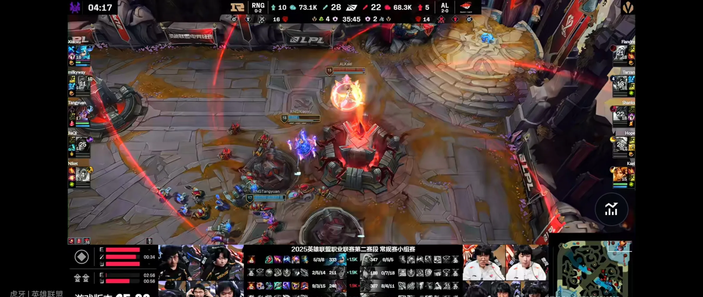 TES绝杀T1,Xiaohu打破历史纪录的简单介绍 TES绝杀T1,Xiaohu打破历史纪录的简单介绍