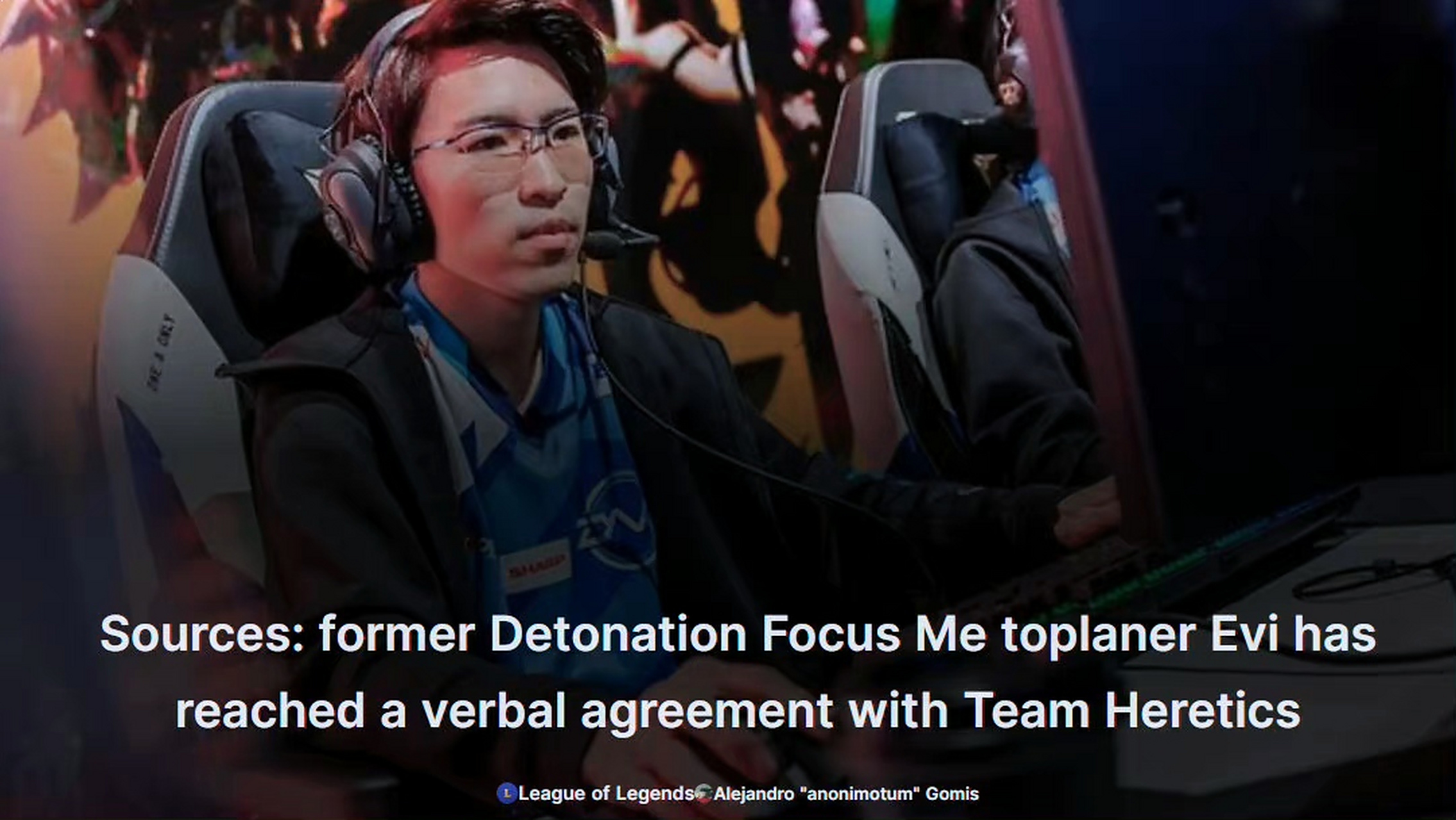 开云体育登录-TeamHeretics横扫DK,Bin统治全场