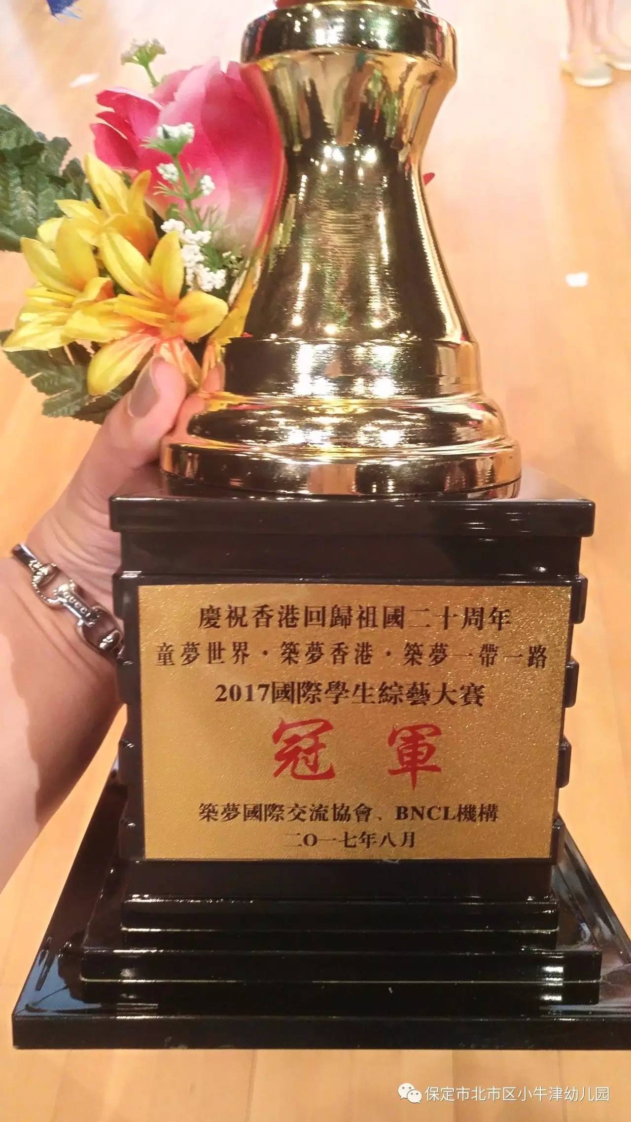 非洲代表团成绩喜人,获得多面奖牌 非洲代表团成绩喜人,获得多面奖牌