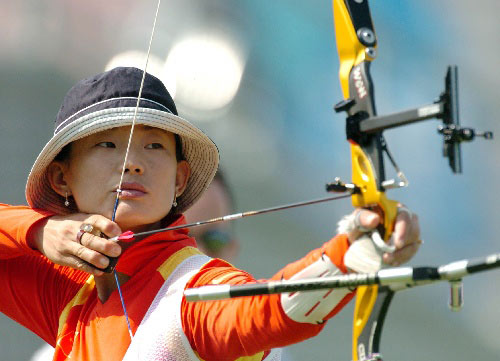 开云官网-包含印尼射箭选手全神贯注,击中心目的词条