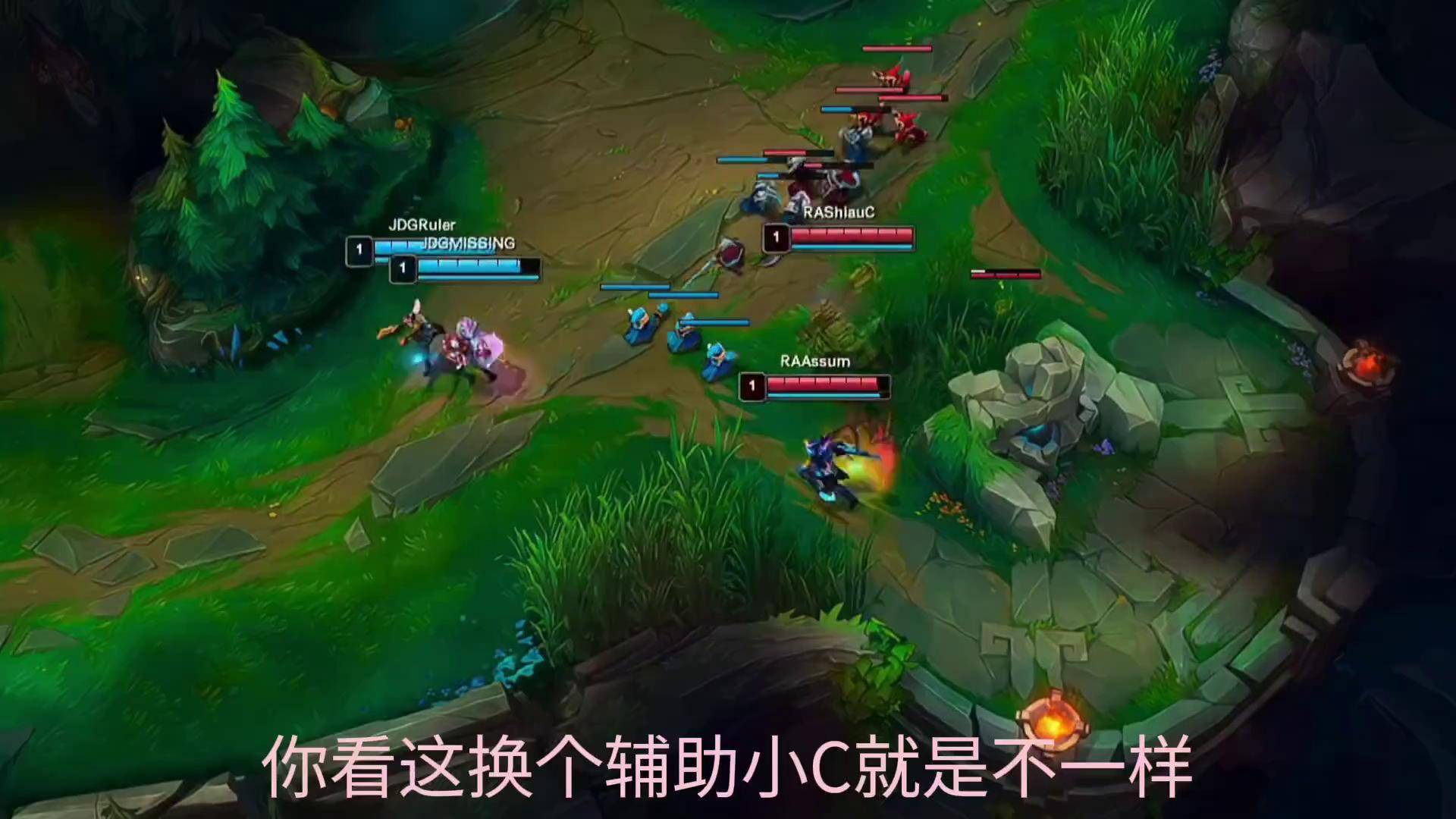 FLY爆冷BLG,Ruler送出助攻的简单介绍 FLY爆冷BLG,Ruler送出助攻的简单介绍