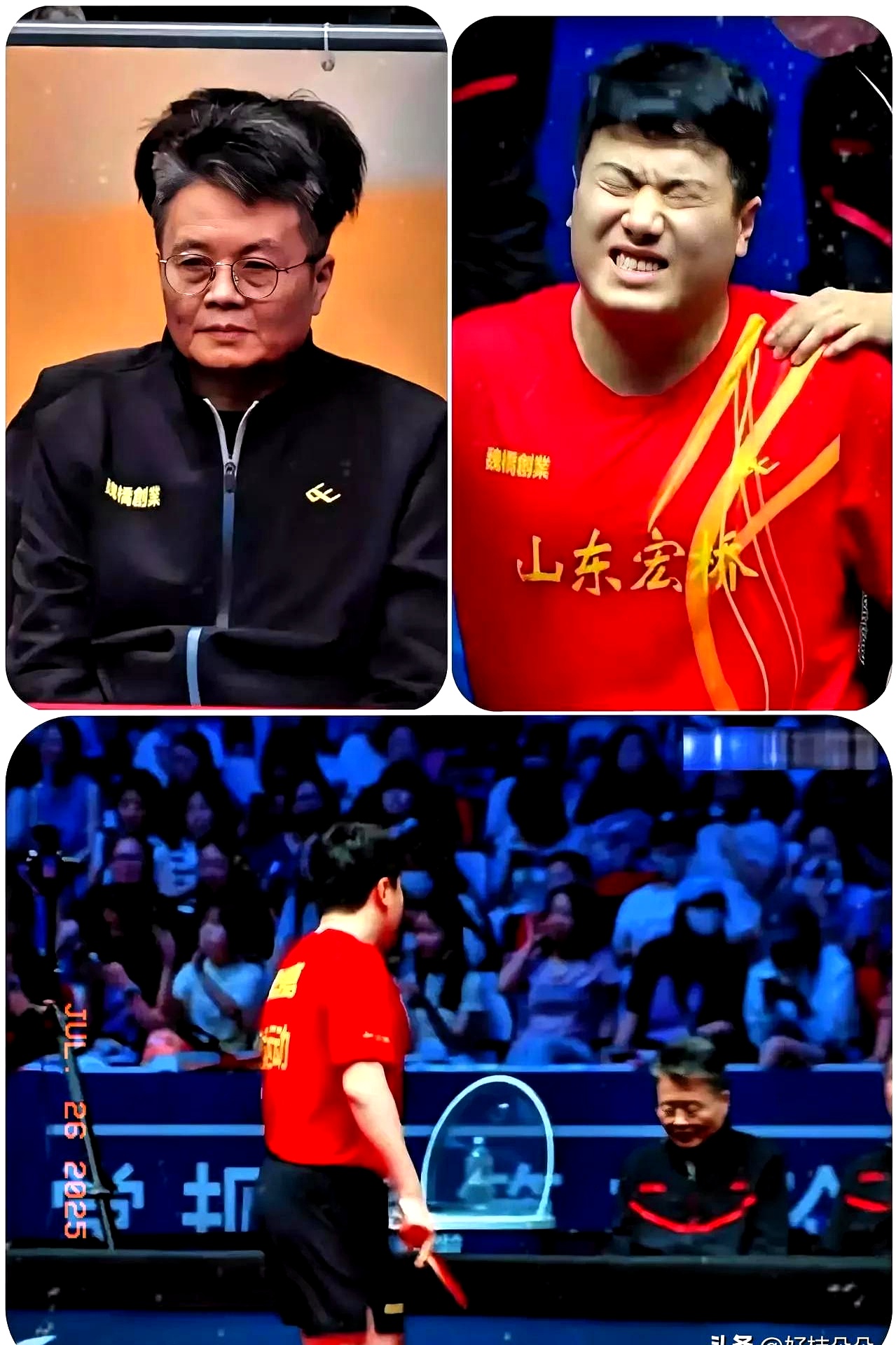 开云体育下载-关于奥地利队轻取韩国队,林高远刷新纪录的信息